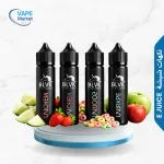 BLVK UNICORN 60ML E-JUICE UAE