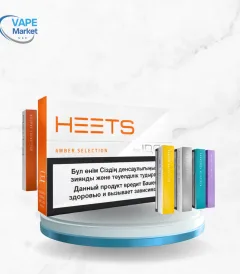heets selection