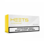 IQOS HEETS PARLIAMENT UAE