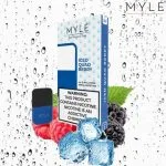 myle v4 pod abudhabi