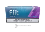 fiit viola dubai