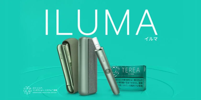 new iqos iluma prime in dubai