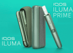 NEW IQOS ILUMA PRIME IN UAE