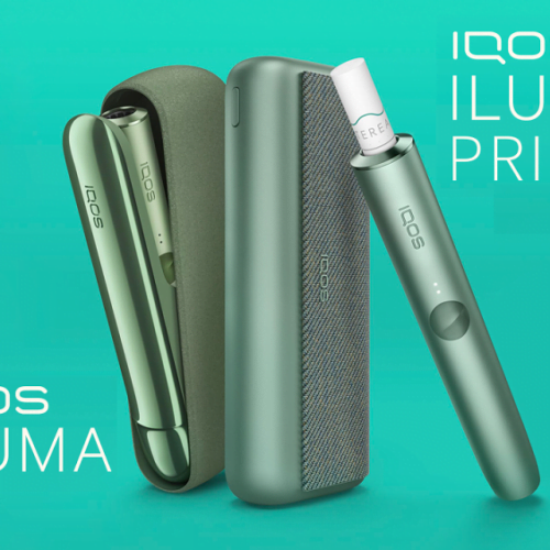 New Iqos Iluma Prime UAE 1 New IQOS ILUMA Prime UAE