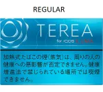 new heets terea for iqos iluma