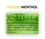 iqos terea heets for iluma uae