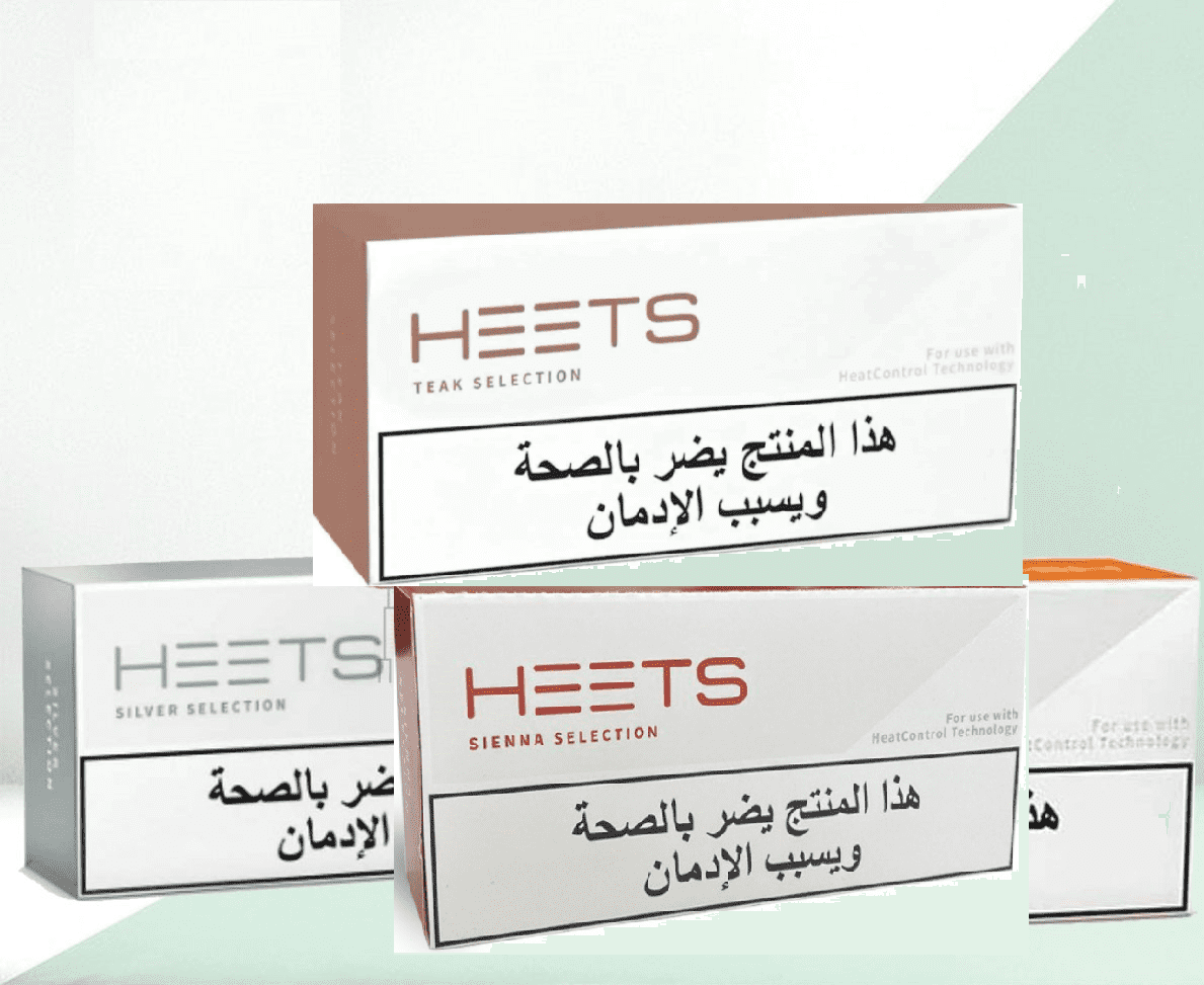 Buy Iqos Heets Lebonan In Dubai, UAE.