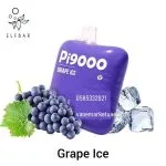 elfbar grape ice 9000 puffs disposable vape united arab emirates