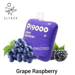 elfbar pi9000 disposable vape ajman