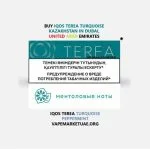 buy iqos terea turqoise in uae