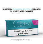 buy terea turqoise lebanon in dubai