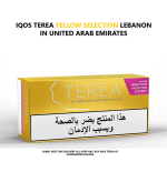 buy terea yellow lebanon in dubai