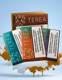 Terea Uzbekistan